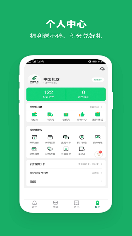йappٷ°ͼ2