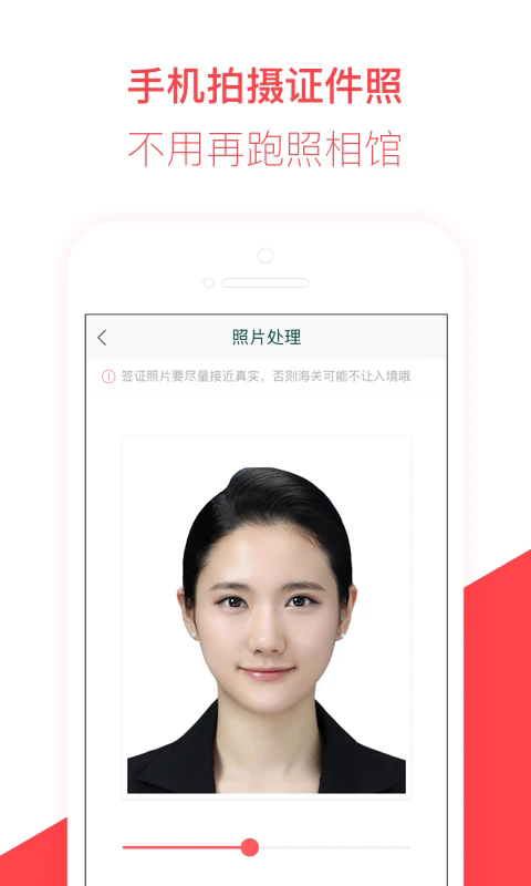èǩ֤appٷ°ͼ0