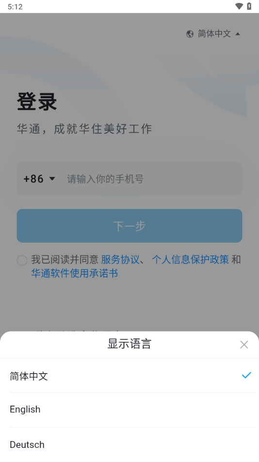 ͨ3.0عٷͼ1