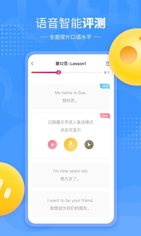 㸨app׿°ͼ1