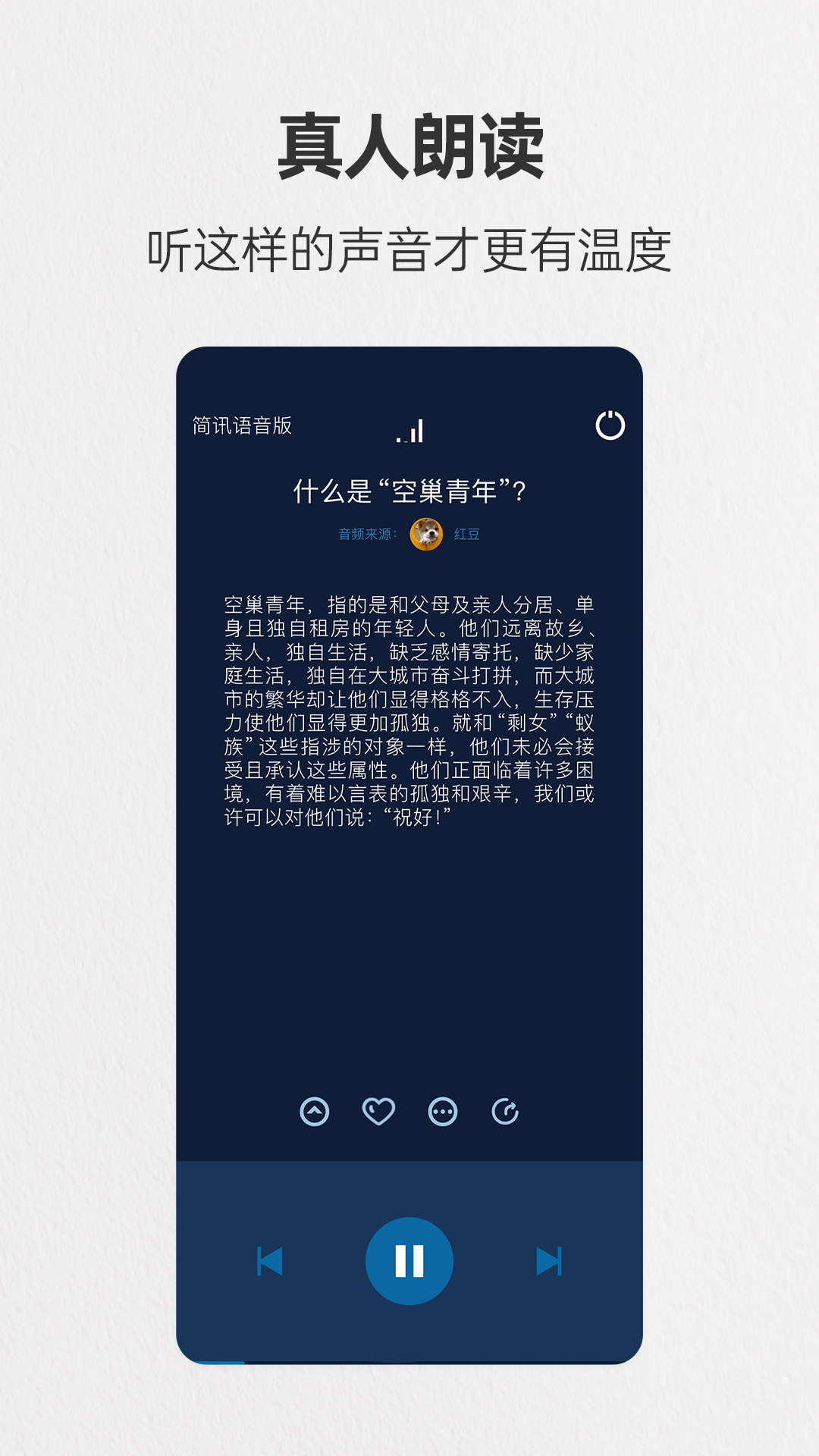 Ѷapp°ͼ3