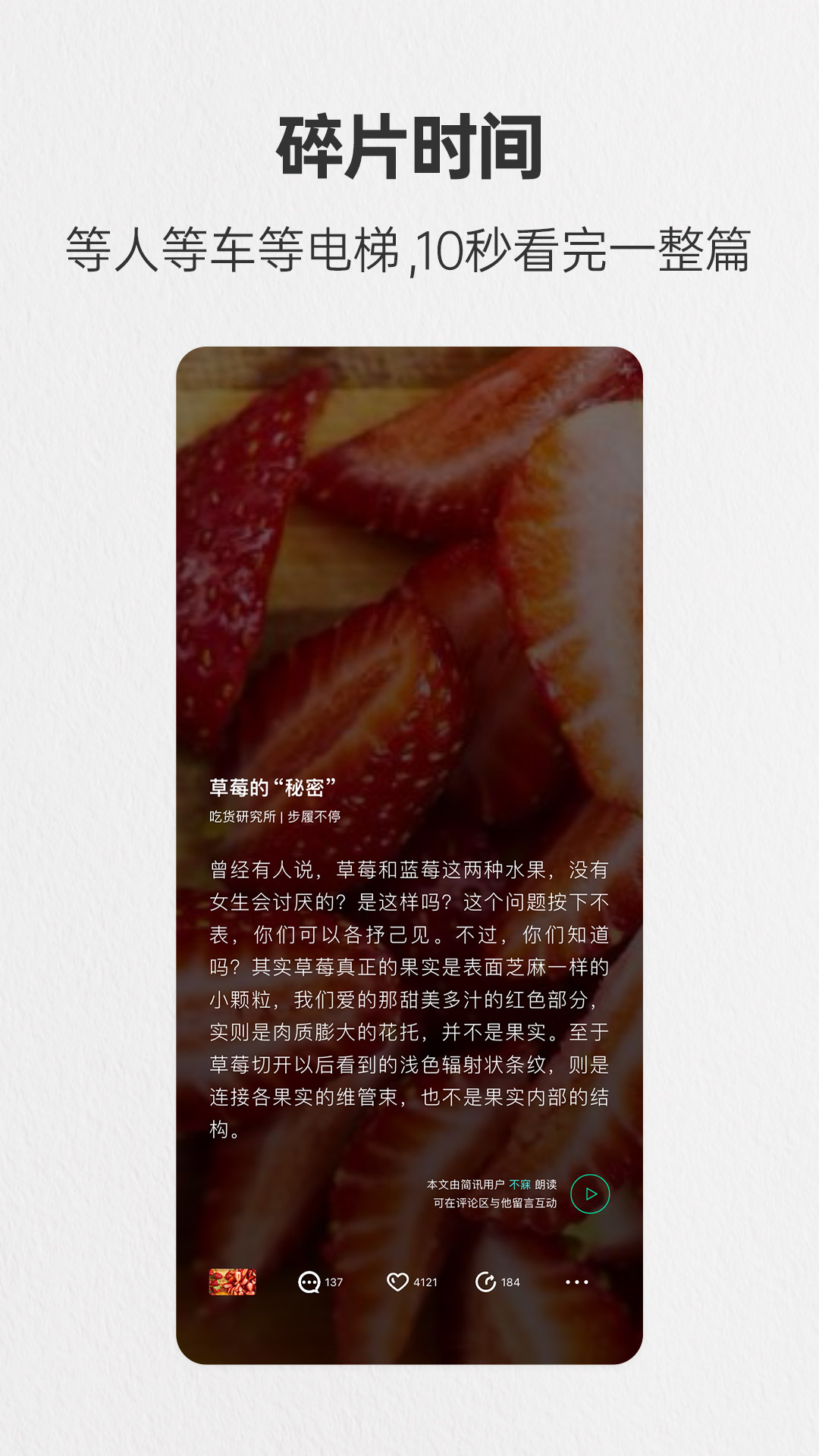 Ѷapp°ͼ1