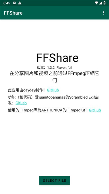 FFShare׿2024°ͼ1