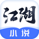 С˵appv2.9.6°