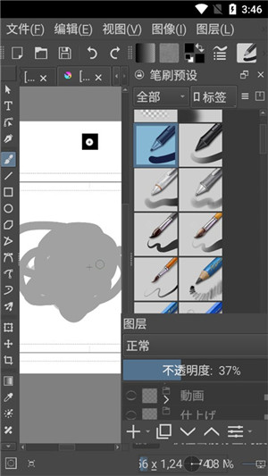 krita滭׿ͼ0