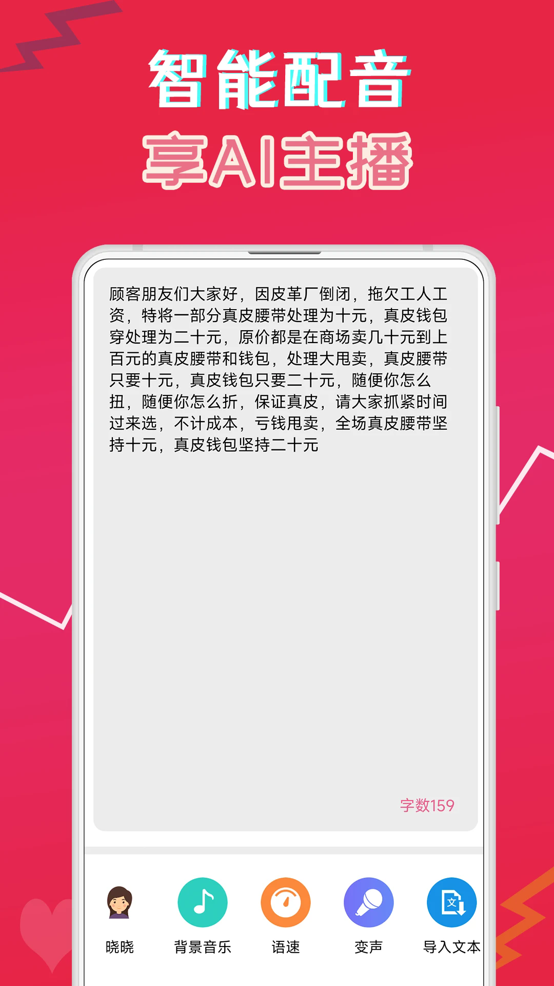 appѰͼ0