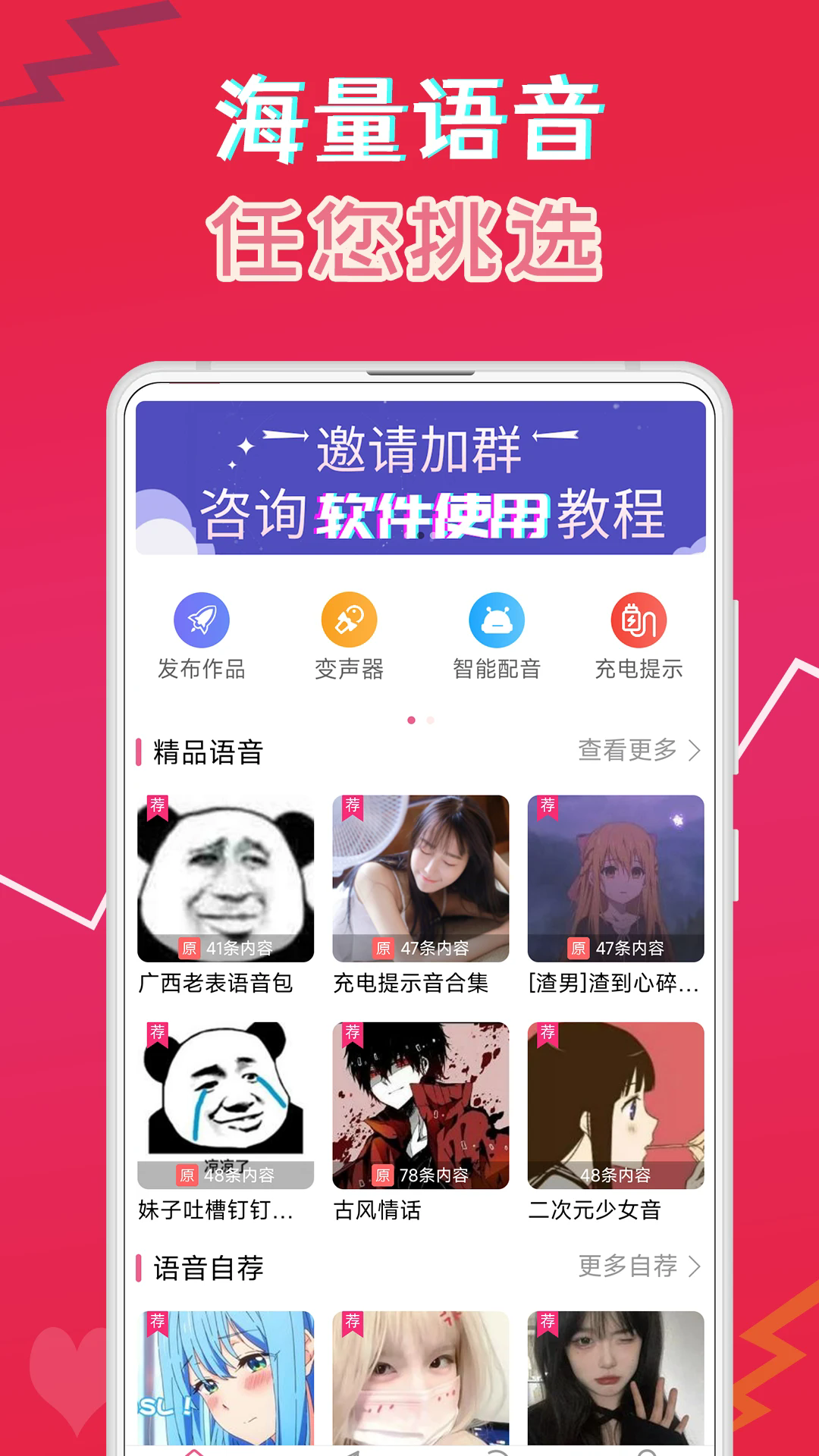 appѰͼ3