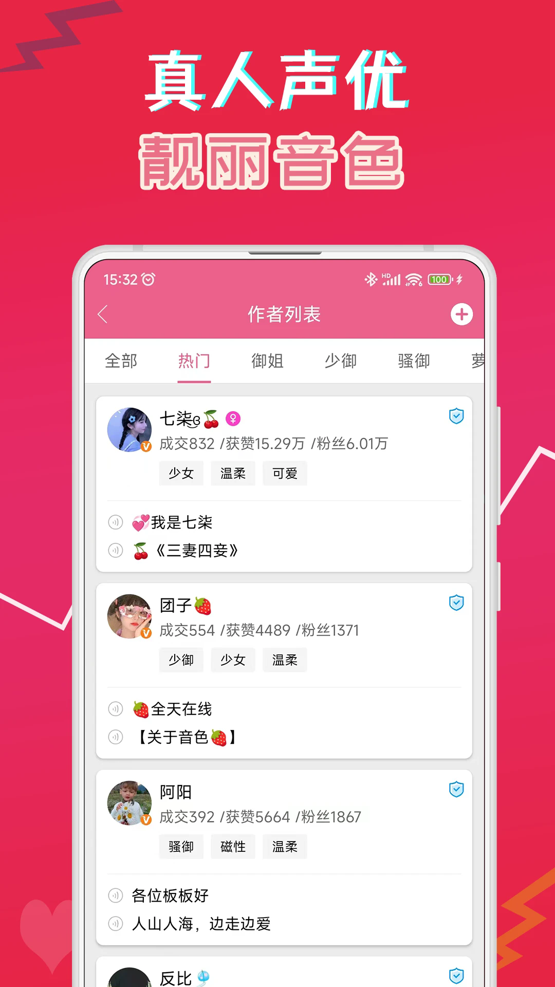 appѰͼ1
