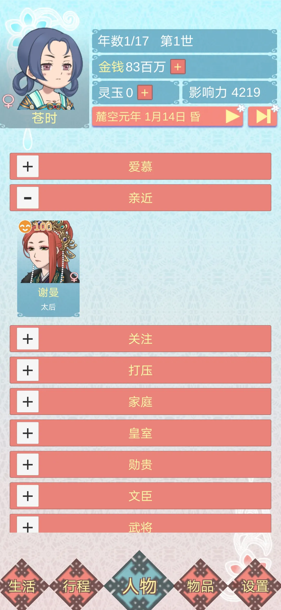 ճٷͼ0
