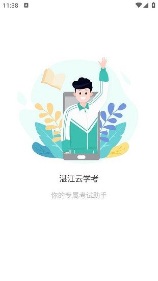 տѧappٷͼ0