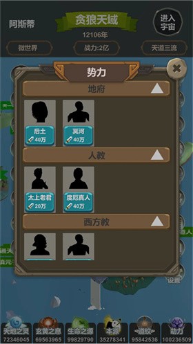 ģ޹ͼ2