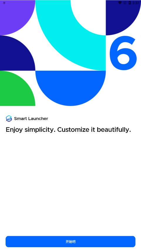 Smart Launcherͼ2