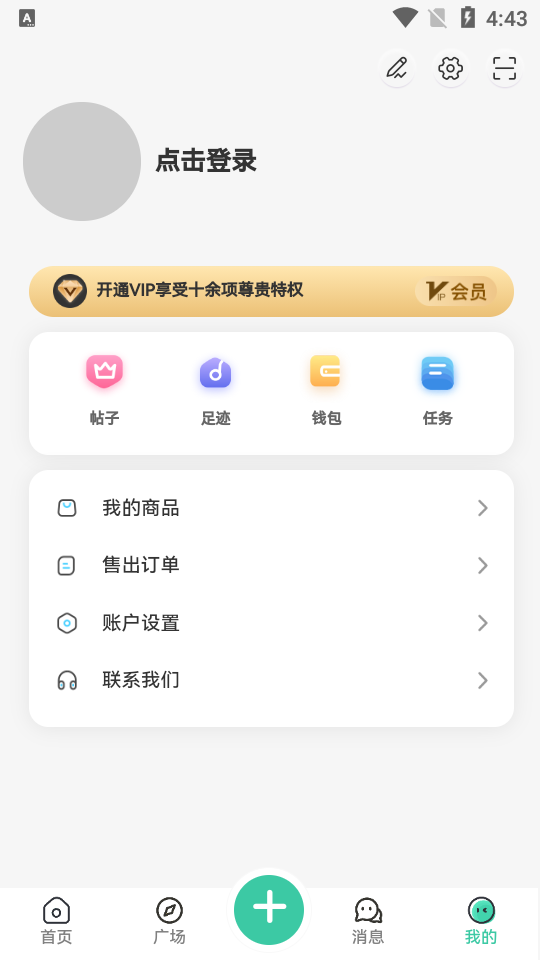 ٷappͼ3