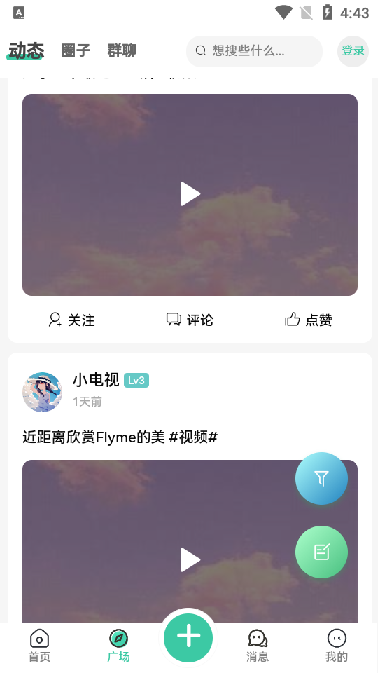ٷappͼ1
