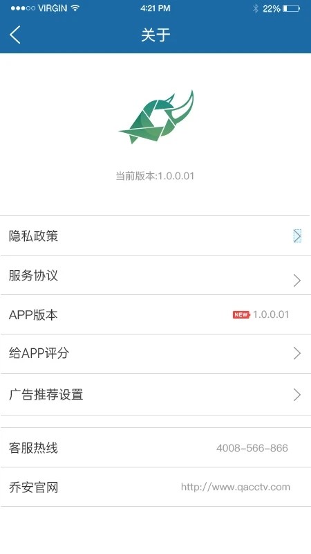 ţͷappعٷͼ0