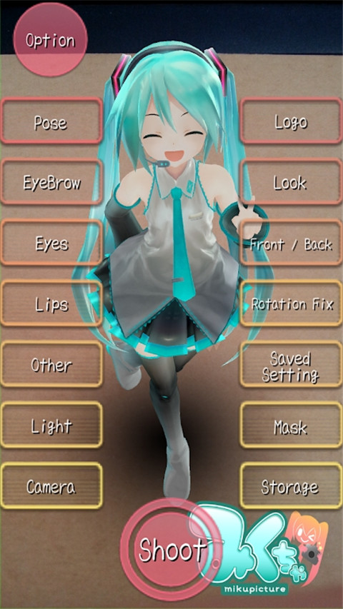 Mikutureٷ°ͼ3