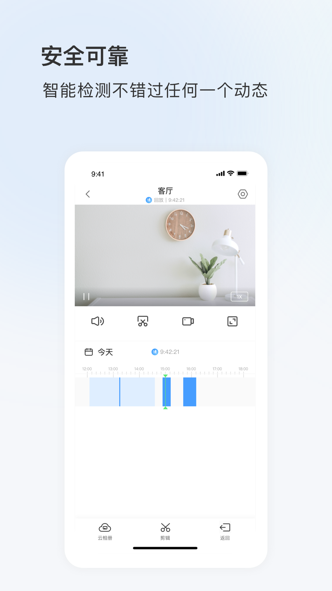 YCC365 Plusͷappͼ1
