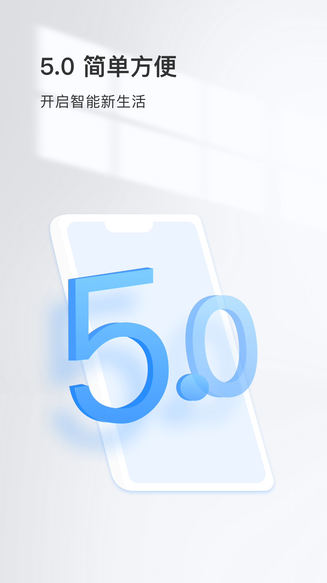YCC365 Plusͷappͼ3