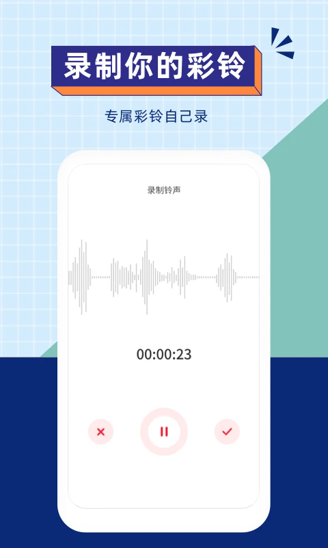 ֻapp°ͼ0