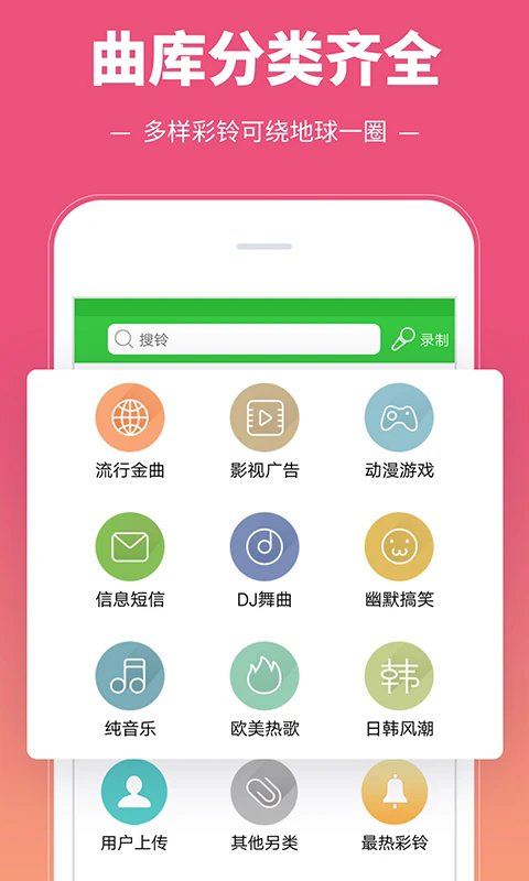 app׿Ѱͼ0