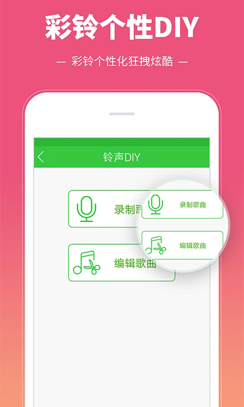 app׿Ѱͼ1