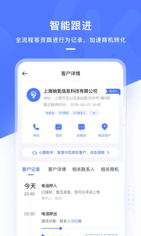 appٷ°ͼ1