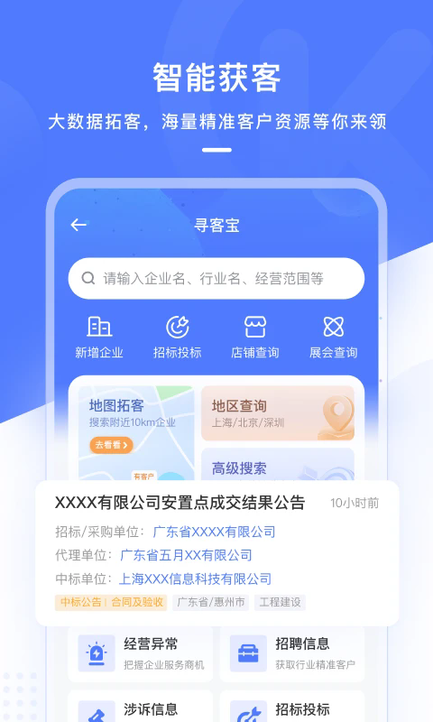 appٷ°ͼ3