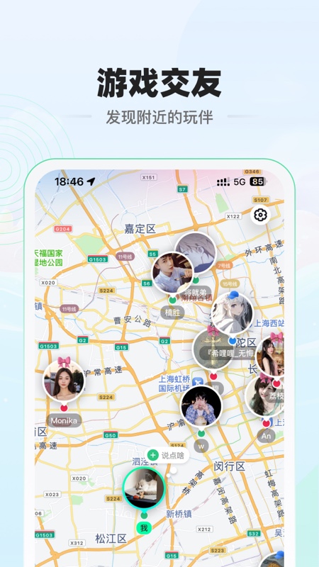 app°ͼ3