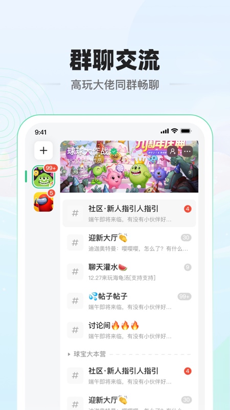 app°ͼ0