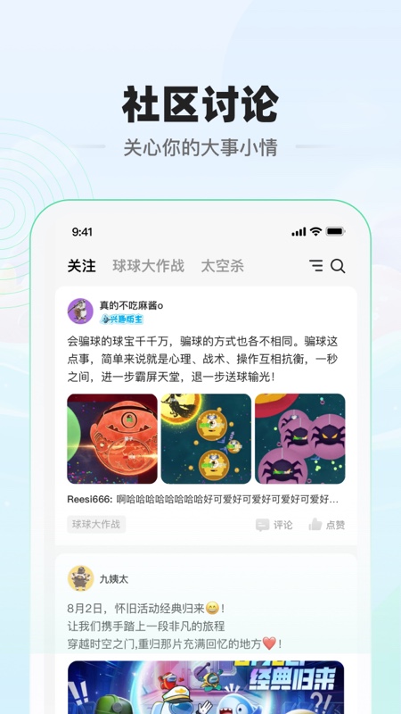 app°ͼ1