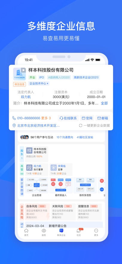 appٷ°ͼ1