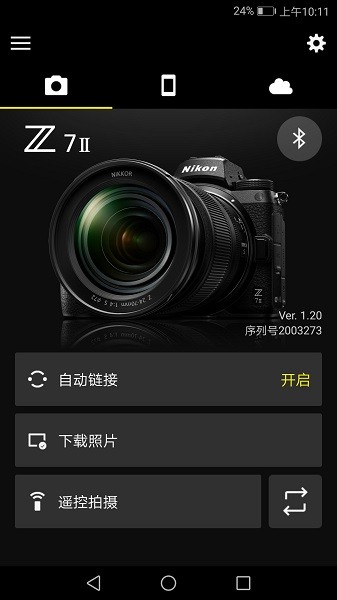 snapbridge῵ٷͼ2