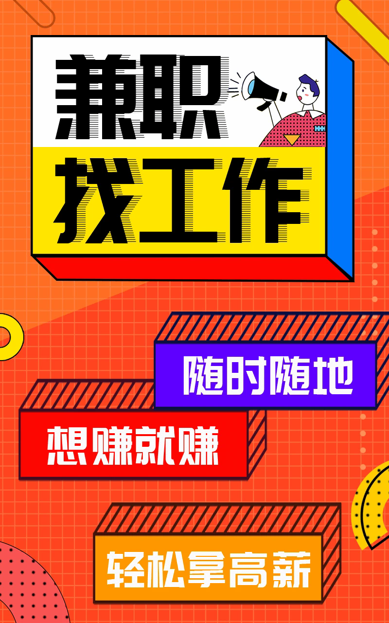 ְapp׿°ͼ3