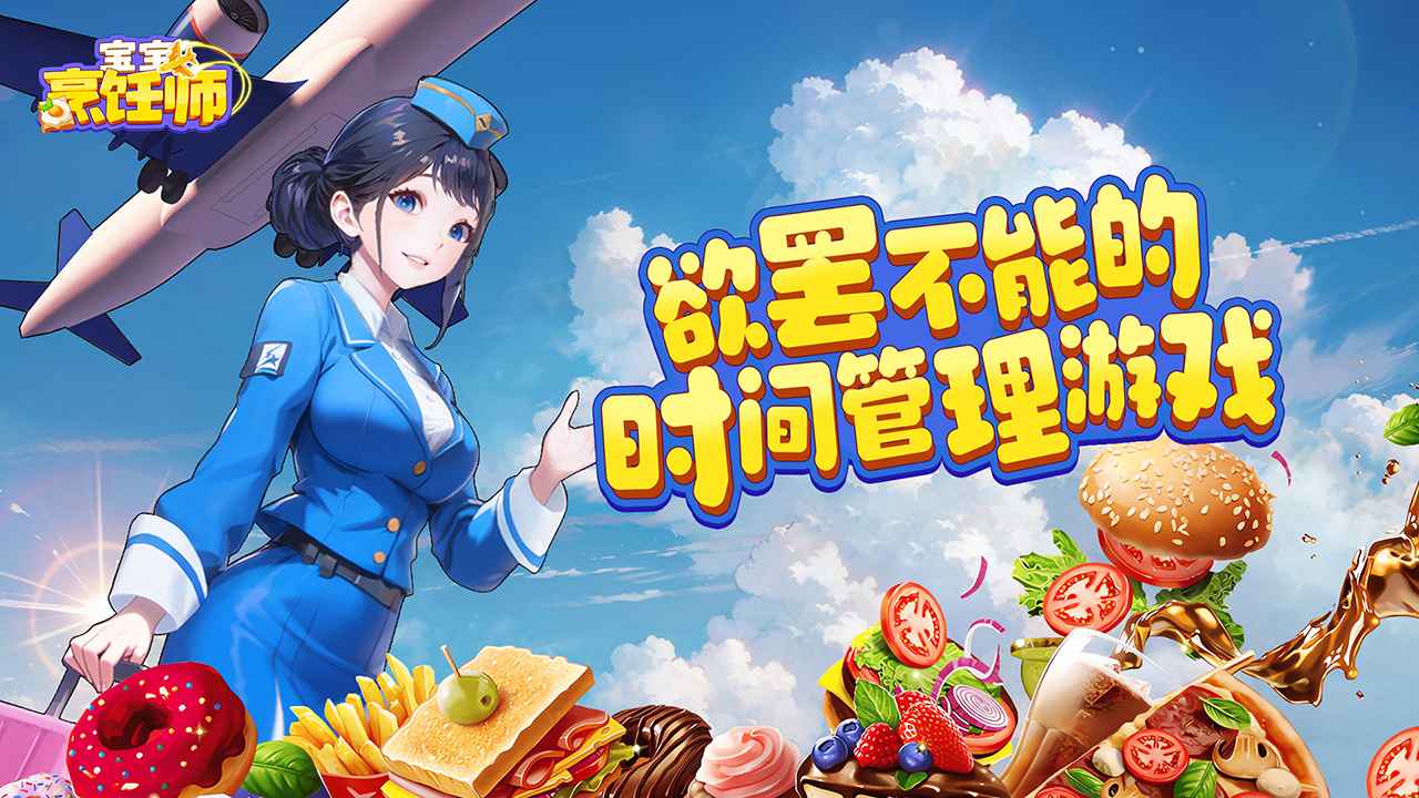ʦֻ°ͼ1