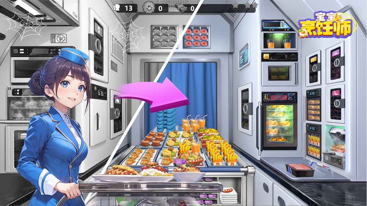 ʦֻ°ͼ0