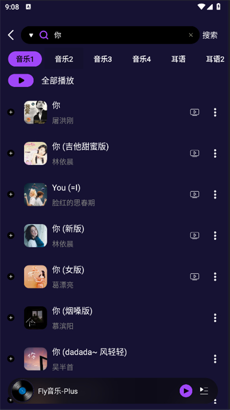 flyappٷͼ1