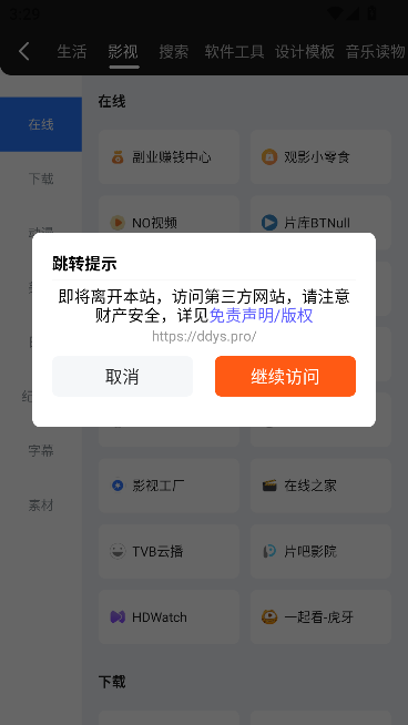 ٷ׿ͼ0
