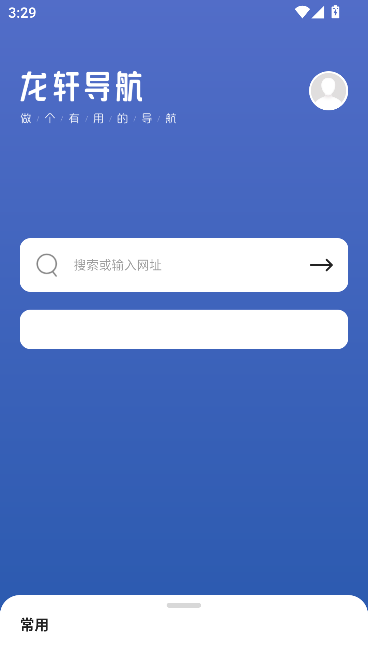 ٷ׿ͼ3
