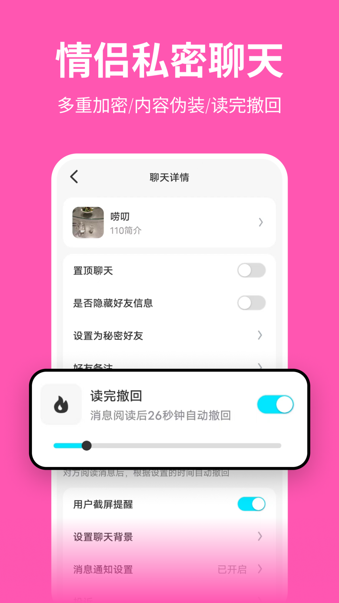 appٷͼ0