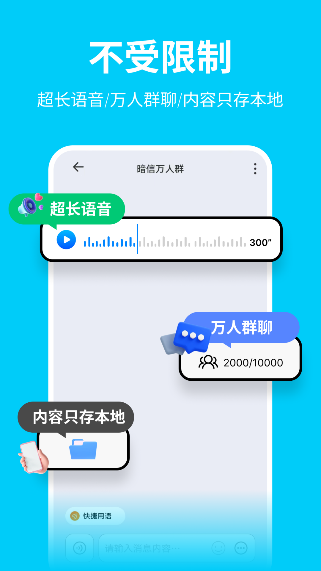 appٷͼ1