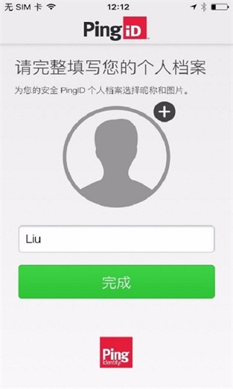 pingidٷͼ2