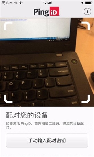 pingidٷͼ0