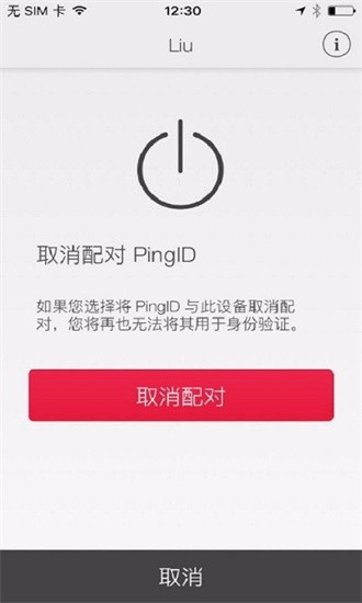 pingidٷͼ1