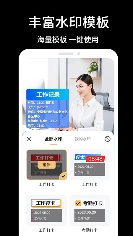 γappٷѰͼ2