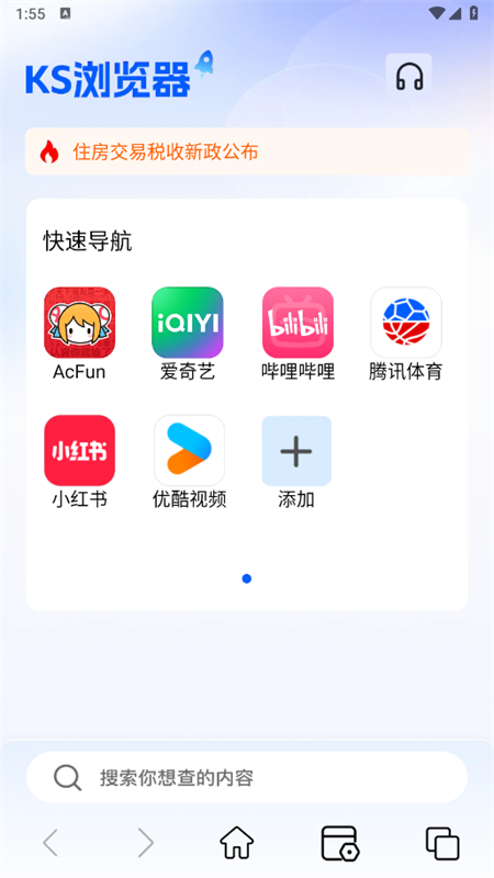 KSٷ°汾ͼ2