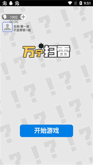 ɨϷͼ2