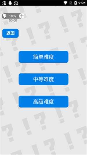 ɨϷͼ3