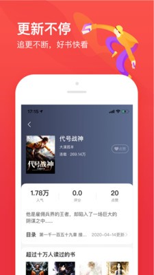 ѧappٷͼ1