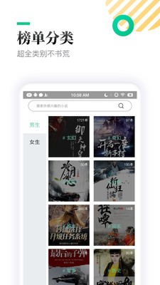 ѧappٷͼ0