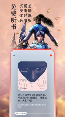 ѧappٷͼ3